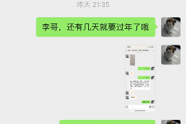 龙泉专业讨债公司有哪些核心服务？